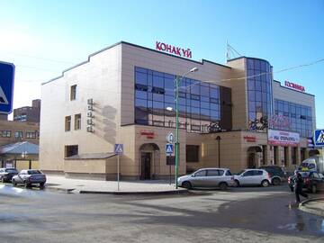 Фотографии Отель Ainaline Hotel г. Усть-Каменогорск (Казахстан) №1 Фото Отель Ainaline Hotel г. Усть-Каменогорск 1
